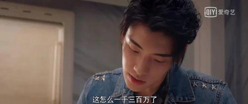 娱乐圈的吃瓜er爆的料,揭秘明星背后的惊人真相!