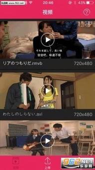 国产牛牛在线,创新游戏体验,引领休闲娱乐新潮流